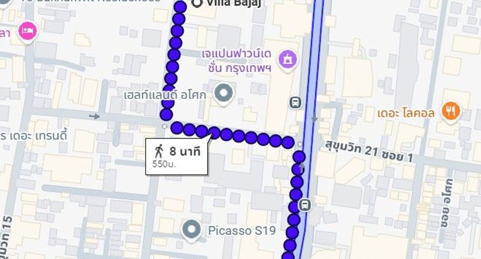 For rent 2 bedrooms condo in Watthana, Bangkok