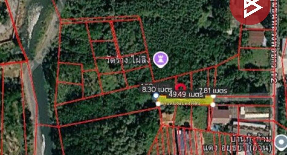 Grundstück zum Kauf in Phra Nakhon Si Ayutthaya, Phra Nakhon Si Ayutthaya