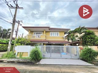 À vendre 3 chambres maison à Nong Chok, Bangkok