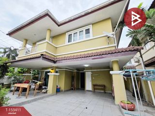 À vendre 3 chambres maison à Nong Chok, Bangkok