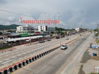 For sale land in U Thong, Suphan Buri