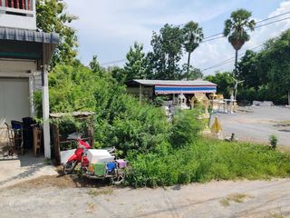 For sale land in U Thong, Suphan Buri
