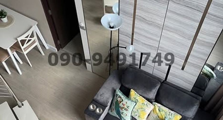 For rent 1 Beds condo in Bang Na, Bangkok