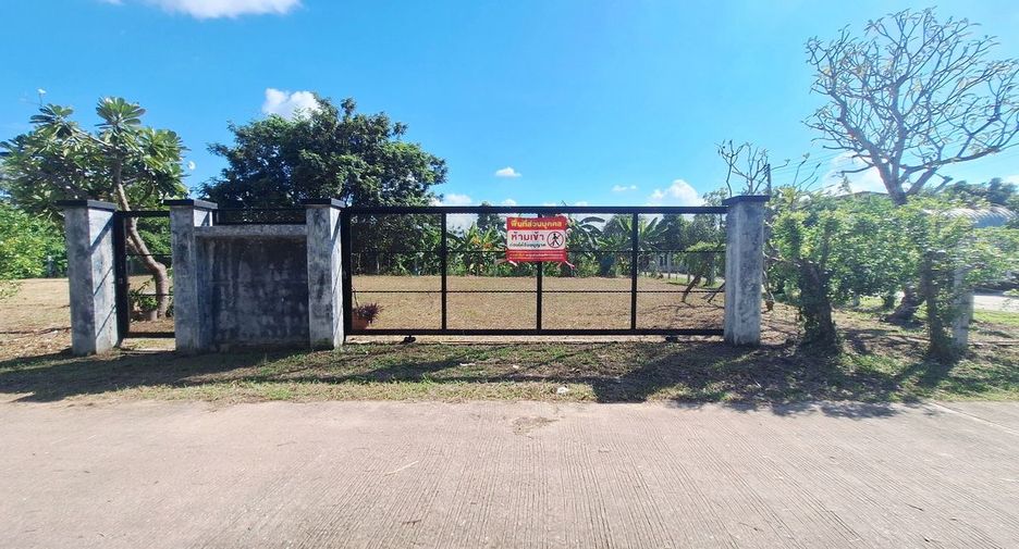 For sale land in Mueang Udon Thani, Udon Thani