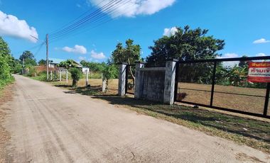 For sale land in Mueang Udon Thani, Udon Thani