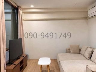 For sale 3 bedrooms house in Huai Khwang, Bangkok