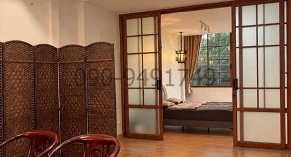 For sale 3 bedrooms house in Huai Khwang, Bangkok
