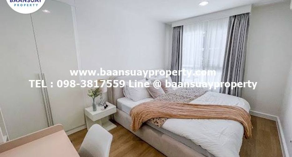 For rent 2 bedrooms condo in Huai Khwang, Bangkok