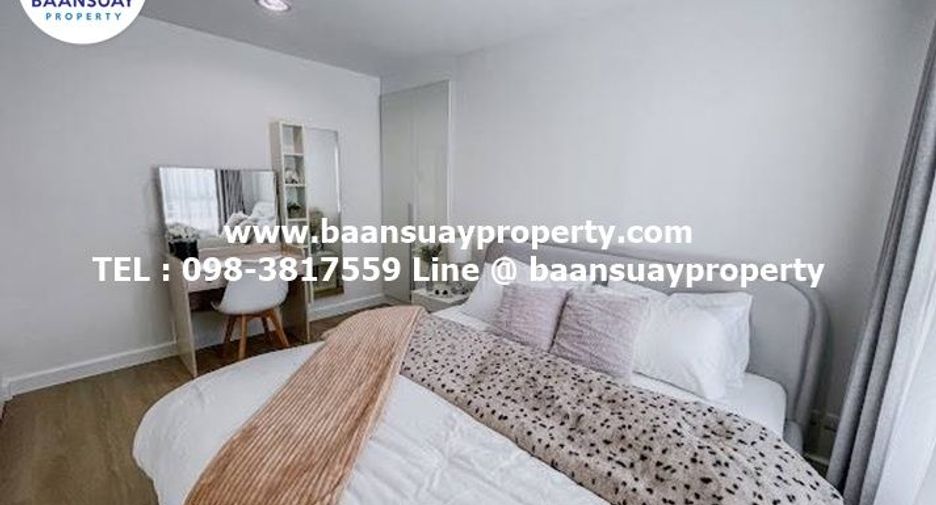 For rent 2 bedrooms condo in Huai Khwang, Bangkok