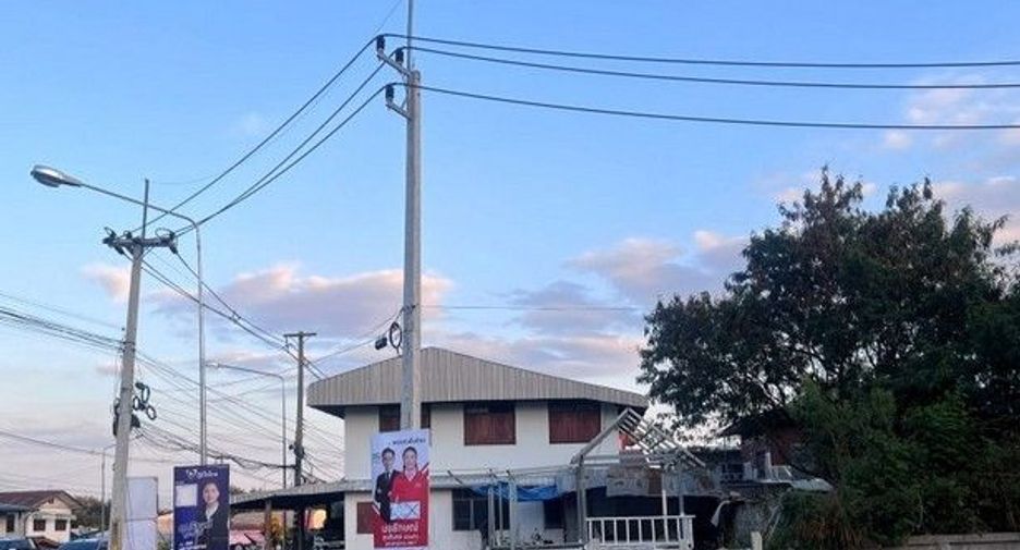 For sale 1 bed house in Mueang Maha Sarakham, Maha Sarakham