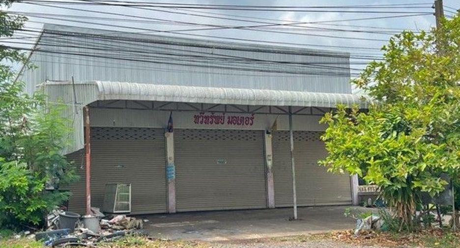 Local comercial en venta de 1 habitaciones en Mueang Maha Sarakham, Maha Sarakham