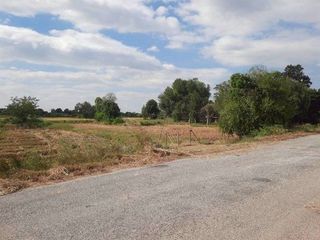 For sale land in Mueang Maha Sarakham, Maha Sarakham