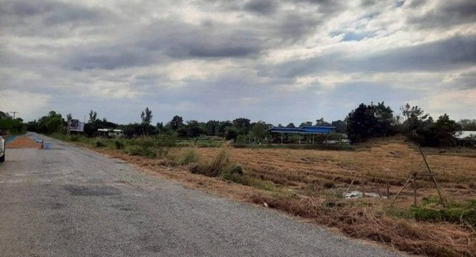 For sale land in Mueang Maha Sarakham, Maha Sarakham