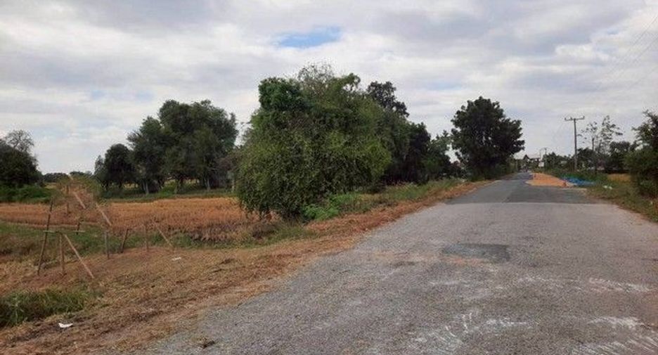 For sale land in Mueang Maha Sarakham, Maha Sarakham