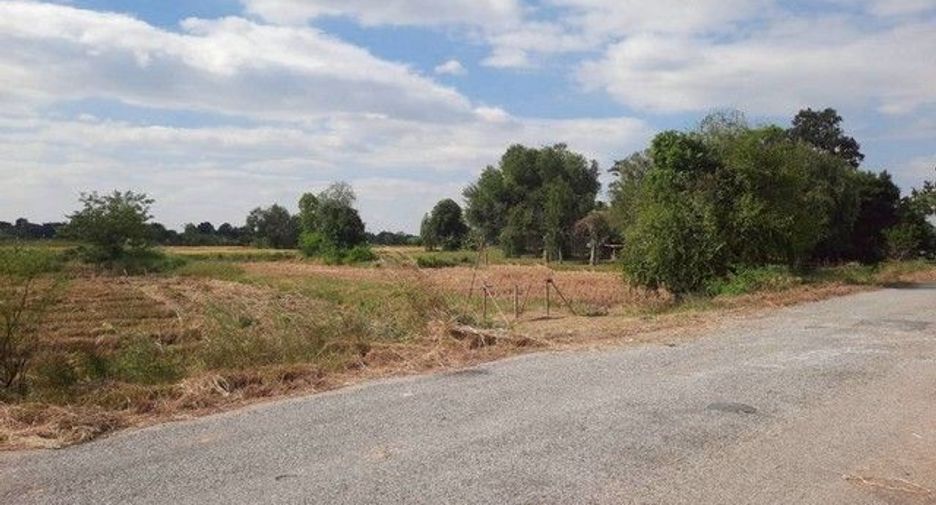 For sale land in Mueang Maha Sarakham, Maha Sarakham