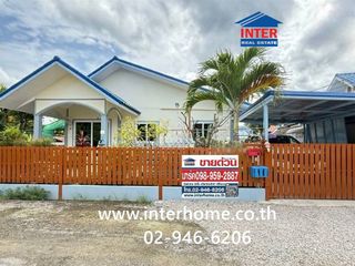Haus zum Kauf mit 3 Zimmer in Mueang Samut Songkhram, Samut Songkhram