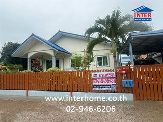 Haus zum Kauf mit 3 Zimmer in Mueang Samut Songkhram, Samut Songkhram