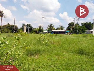 For sale land in Ban Pong, Ratchaburi