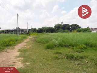 For sale land in Ban Pong, Ratchaburi