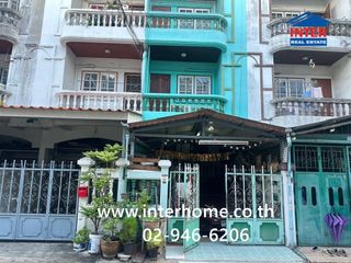 Casa adosada en venta de 4 habitaciones en Bang Na, Bangkok