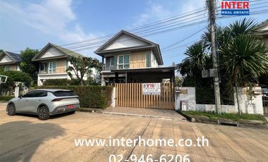 À vendre 3 chambres maison à Bang Khun Thian, Bangkok