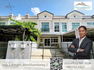 Reihenhaus zur Miete mit 2 Zimmer in Prawet, Bangkok
