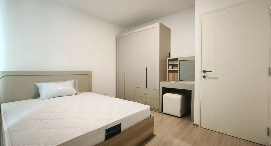 Reihenhaus zur Miete mit 2 Zimmer in Prawet, Bangkok