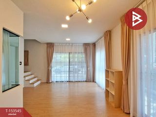 Casa adosada en venta de 4 habitaciones en Bang Kruai, Nonthaburi