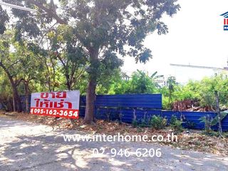 Продажа Участок в Mueang Pathum Thani, Патумтани