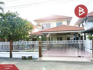For sale 3 bedrooms house in Bang Pakong, Chachoengsao
