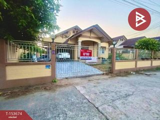 For sale 3 bedrooms house in Mueang Ratchaburi, Ratchaburi