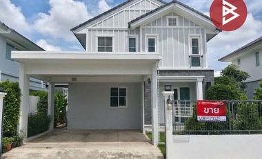 À vendre 3 chambres maison à Bang Phli, Samut Prakan