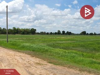 For sale land in Huai Rat, Buriram