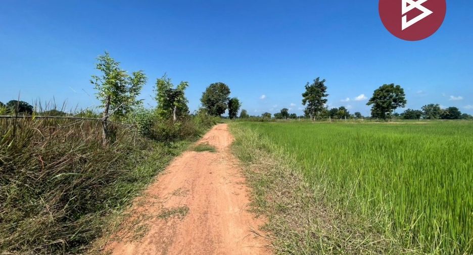 Grundstück zum Kauf in Ban Phai, Khon Kaen