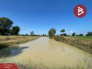 Grundstück zum Kauf in Ban Phai, Khon Kaen