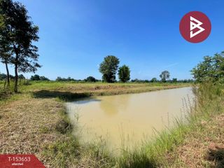 Grundstück zum Kauf in Ban Phai, Khon Kaen
