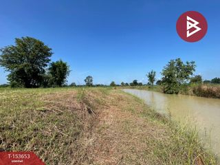 Grundstück zum Kauf in Ban Phai, Khon Kaen