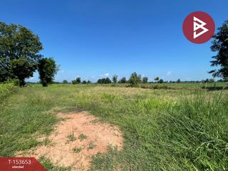 Grundstück zum Kauf in Ban Phai, Khon Kaen