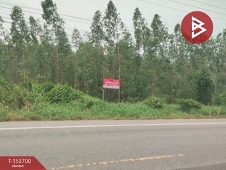 À vendre terrain à Lat Yao, Nakhon Sawan