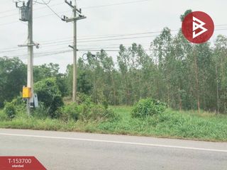 À vendre terrain à Lat Yao, Nakhon Sawan