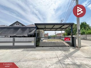 出售 2 卧室 独立屋 在 Mueang Chon Buri, Chon Buri