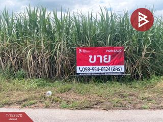 Grundstück zum Kauf in Ban Phai, Khon Kaen