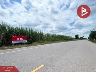 Grundstück zum Kauf in Ban Phai, Khon Kaen