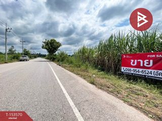Grundstück zum Kauf in Ban Phai, Khon Kaen