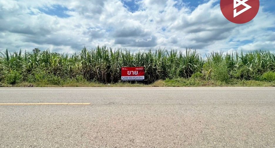 Grundstück zum Kauf in Ban Phai, Khon Kaen