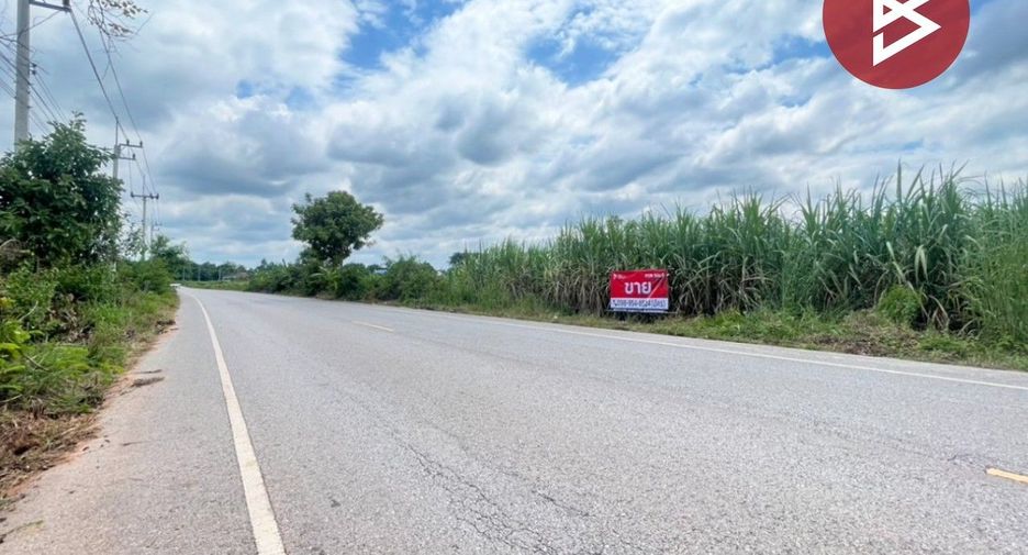 Grundstück zum Kauf in Ban Phai, Khon Kaen