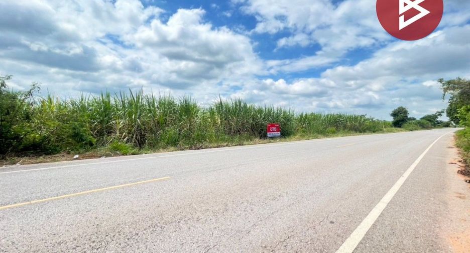 Grundstück zum Kauf in Ban Phai, Khon Kaen