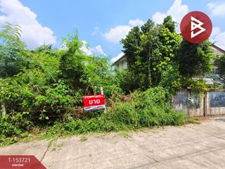 Grundstück zum Kauf in Mueang Nakhon Ratchasima, Nakhon Ratchasima