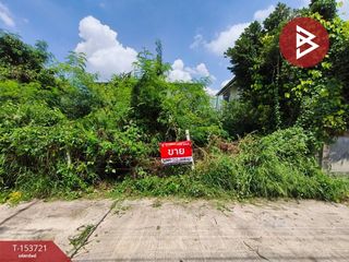 Grundstück zum Kauf in Mueang Nakhon Ratchasima, Nakhon Ratchasima