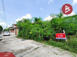 Grundstück zum Kauf in Mueang Nakhon Ratchasima, Nakhon Ratchasima